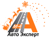 АвтоЭксперт — мультибрендовый сервис